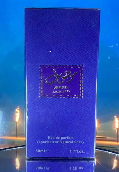 Eau de Parfum Luxe 50ml