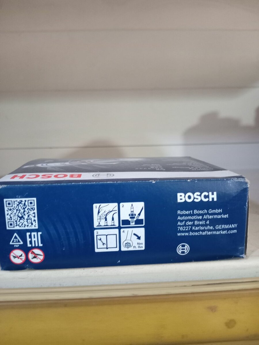 Bougie d'allumage Bosch VAR6SIP