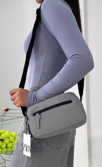 Компактные кроссбоди сумки от ZARA серая