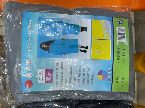 Imperméable EVA Unisexe