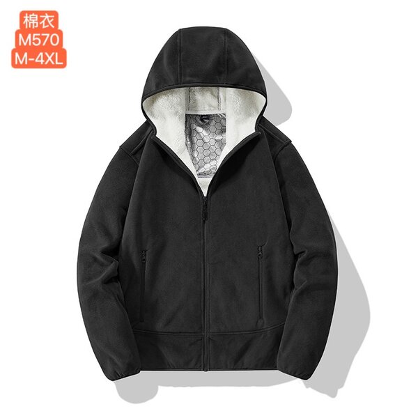 Флисовые толстовки только оптом