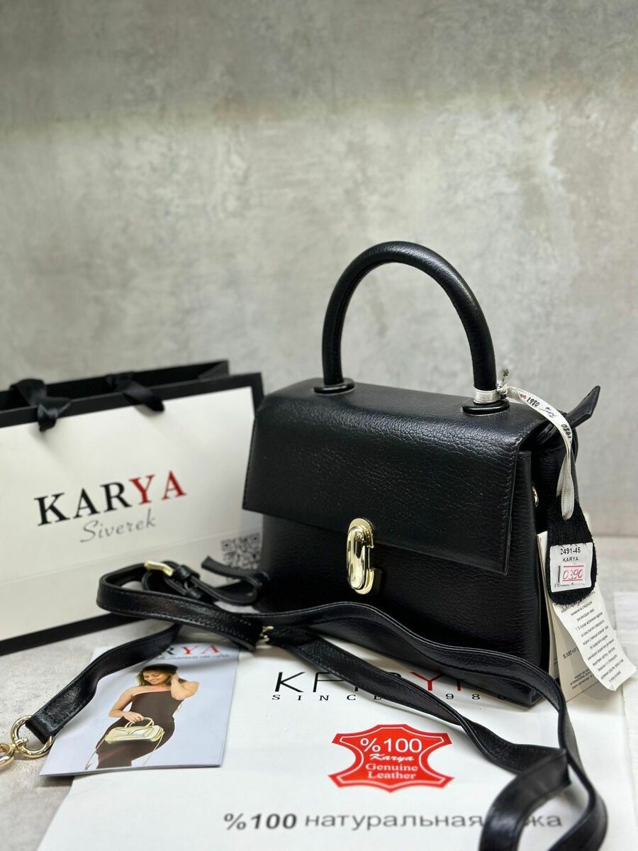 Karya/ натуральная кожа/ бесплатная доставка