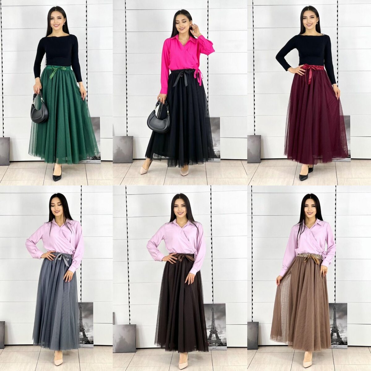 Фатин(цетка)