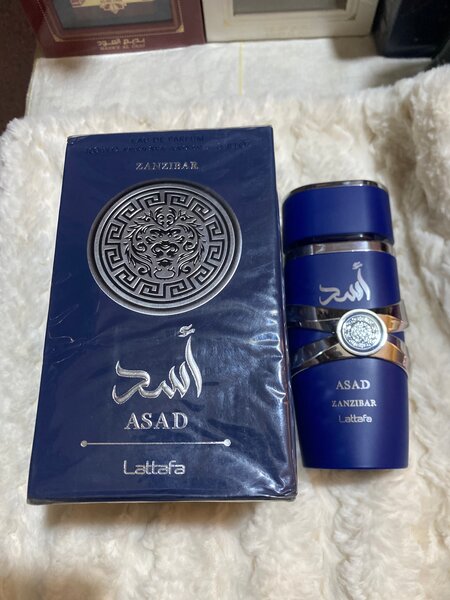 Parfum Lattafa Asad zanzibar