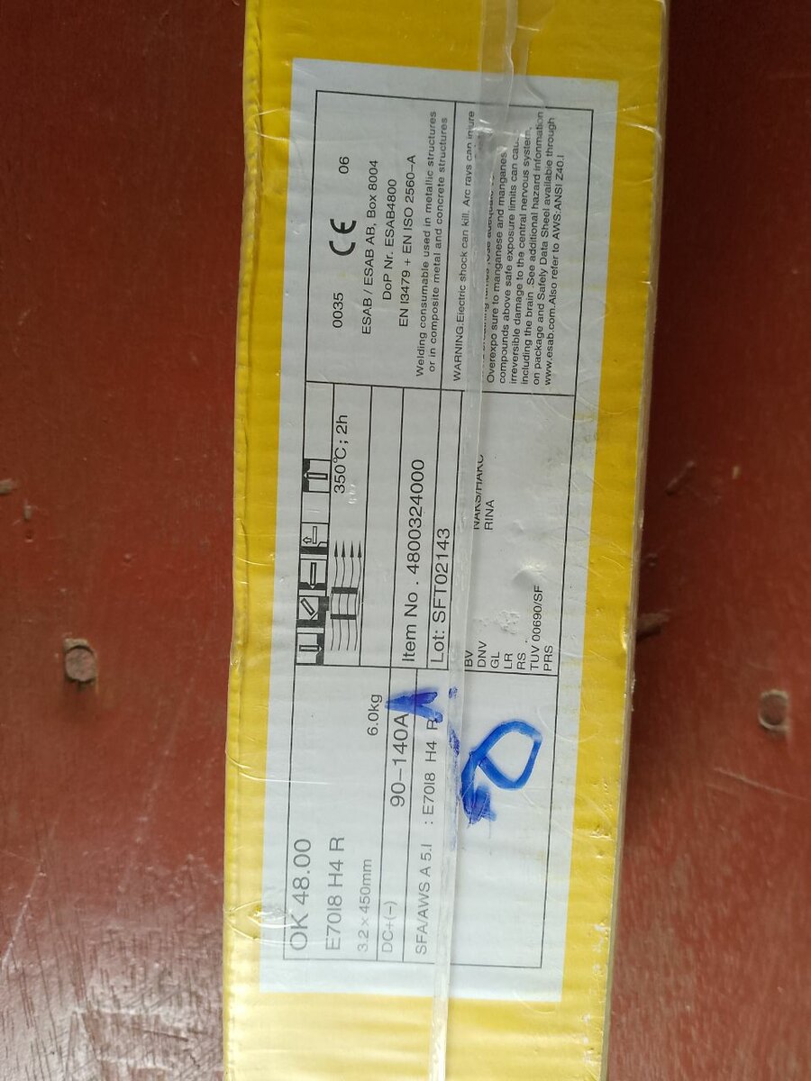 7018 Esaab Electrode (Thick welding)