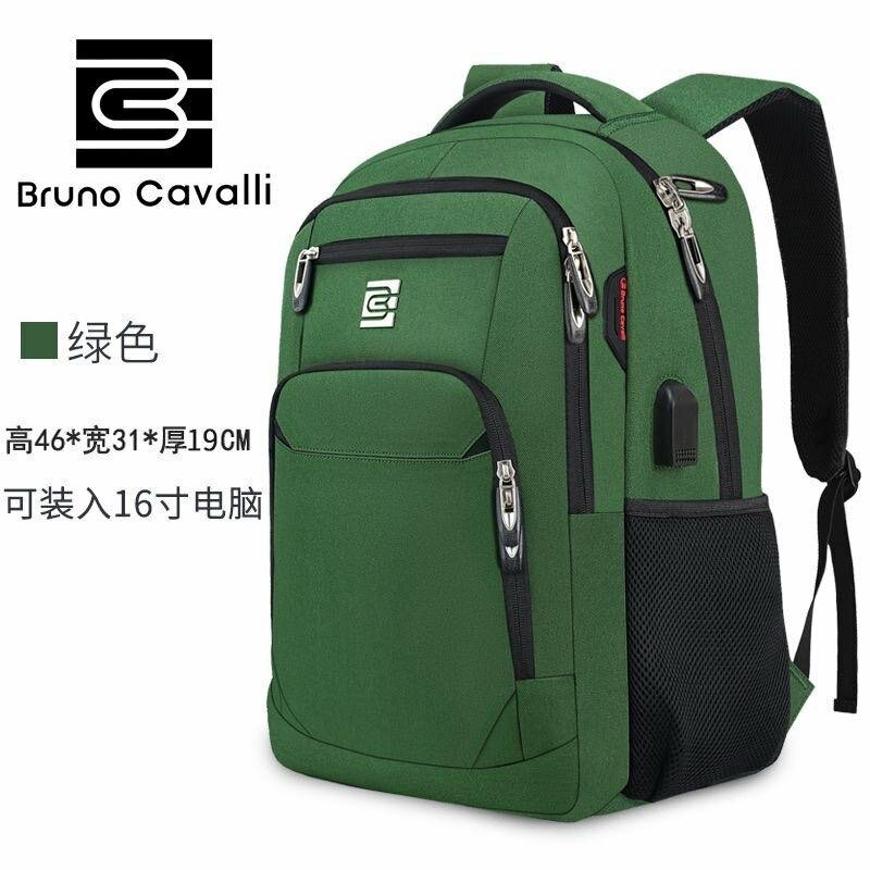 Sac à dos ordinateur 16 pouces