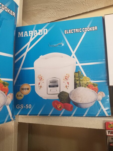 Rice cooker