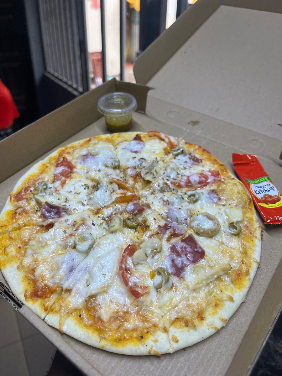 Pizza Gourmet Royal moyen