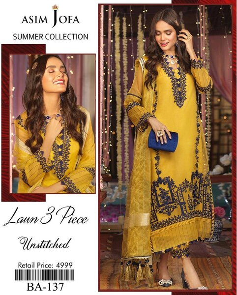 Ladies unstich suits