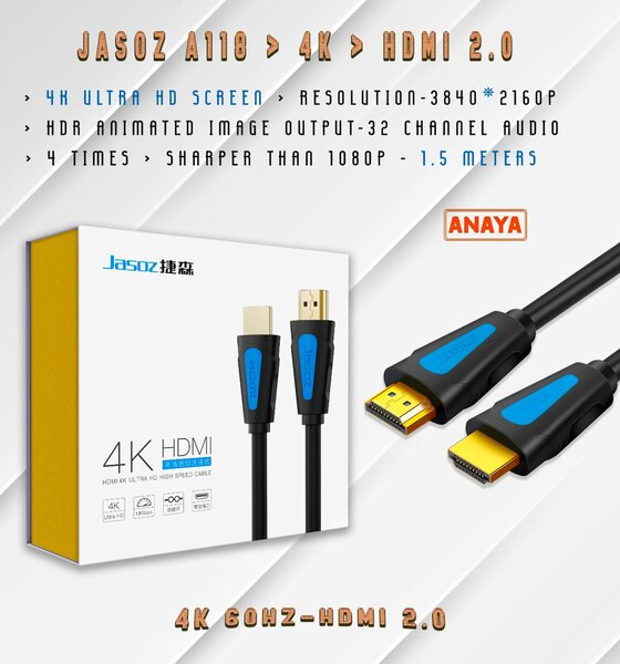 HDMI 2.0 4K Ultra HD Cable 1.5 meters