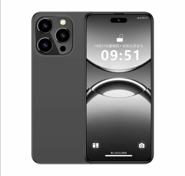 Smartphone moderne haut de gamme