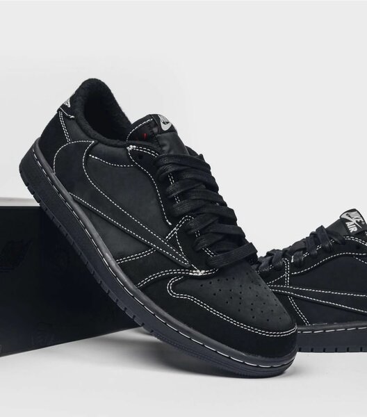 Nike travis scott phantom