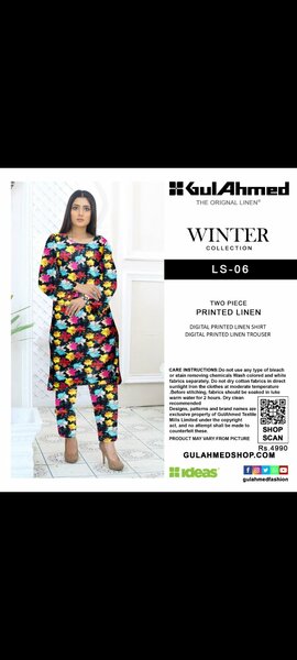 Winter Colection All Over 2pc