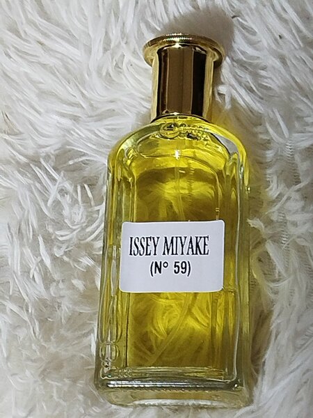 Parfum Issey Miyake Unisexe