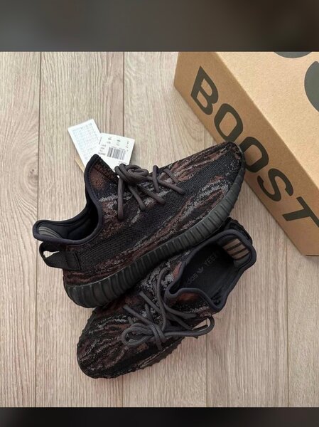 Baskets tendance unisexes