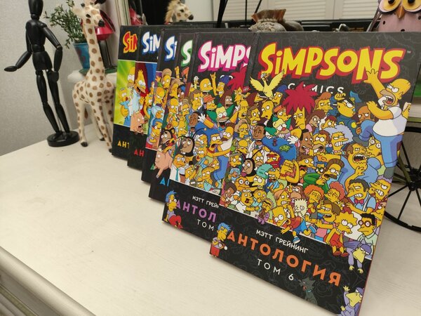 Комиксы SIMPSONS