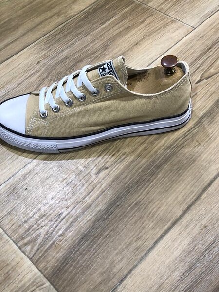 Sneakers en toile beige