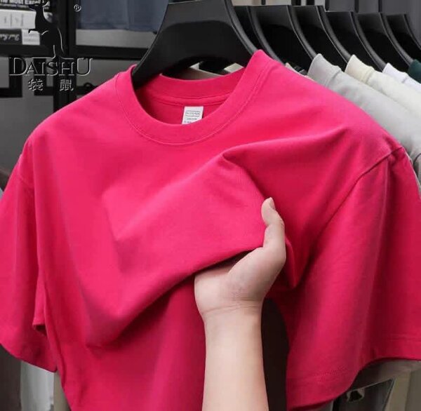 T-shirt en coton unisexe