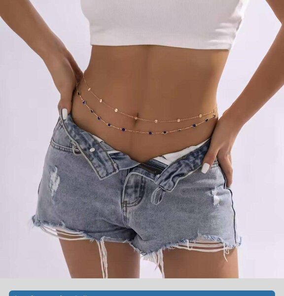 Ceinture de taille élégante