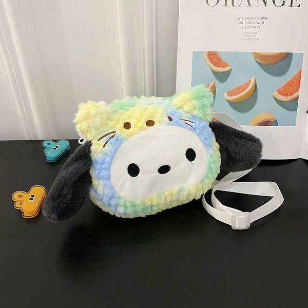Sacoche peluche animal mignon