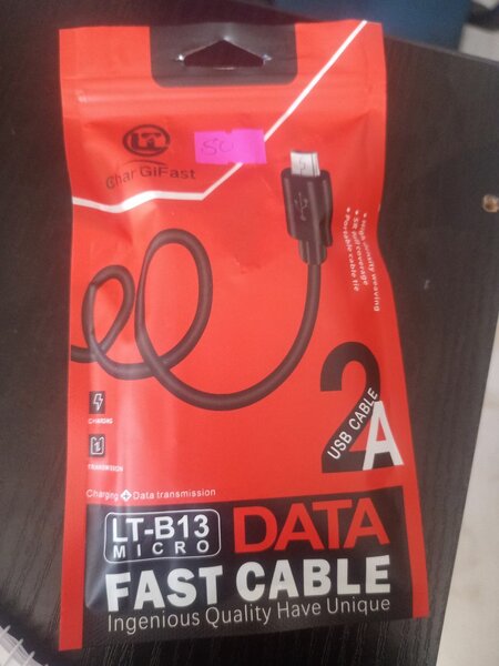 Data fast cable