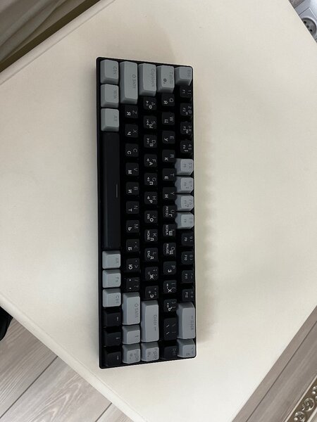 Игровая клавиатура