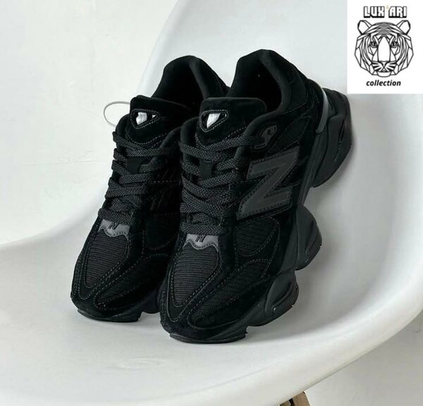 Chaussures de sport tendance pour homme