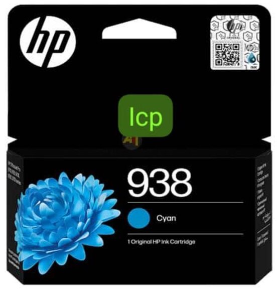 Cartouche d'encre HP 938 Cyan