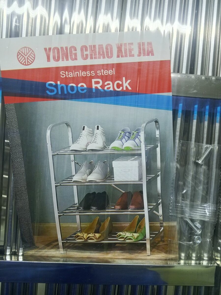 Stainless Steel Shoe Rack
