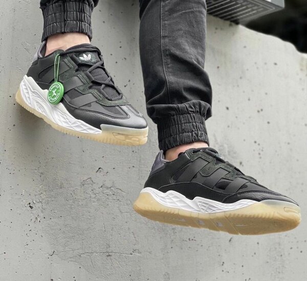 Baskets tendance pour hommes