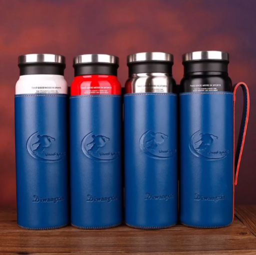 vaccum bottle with leather bag