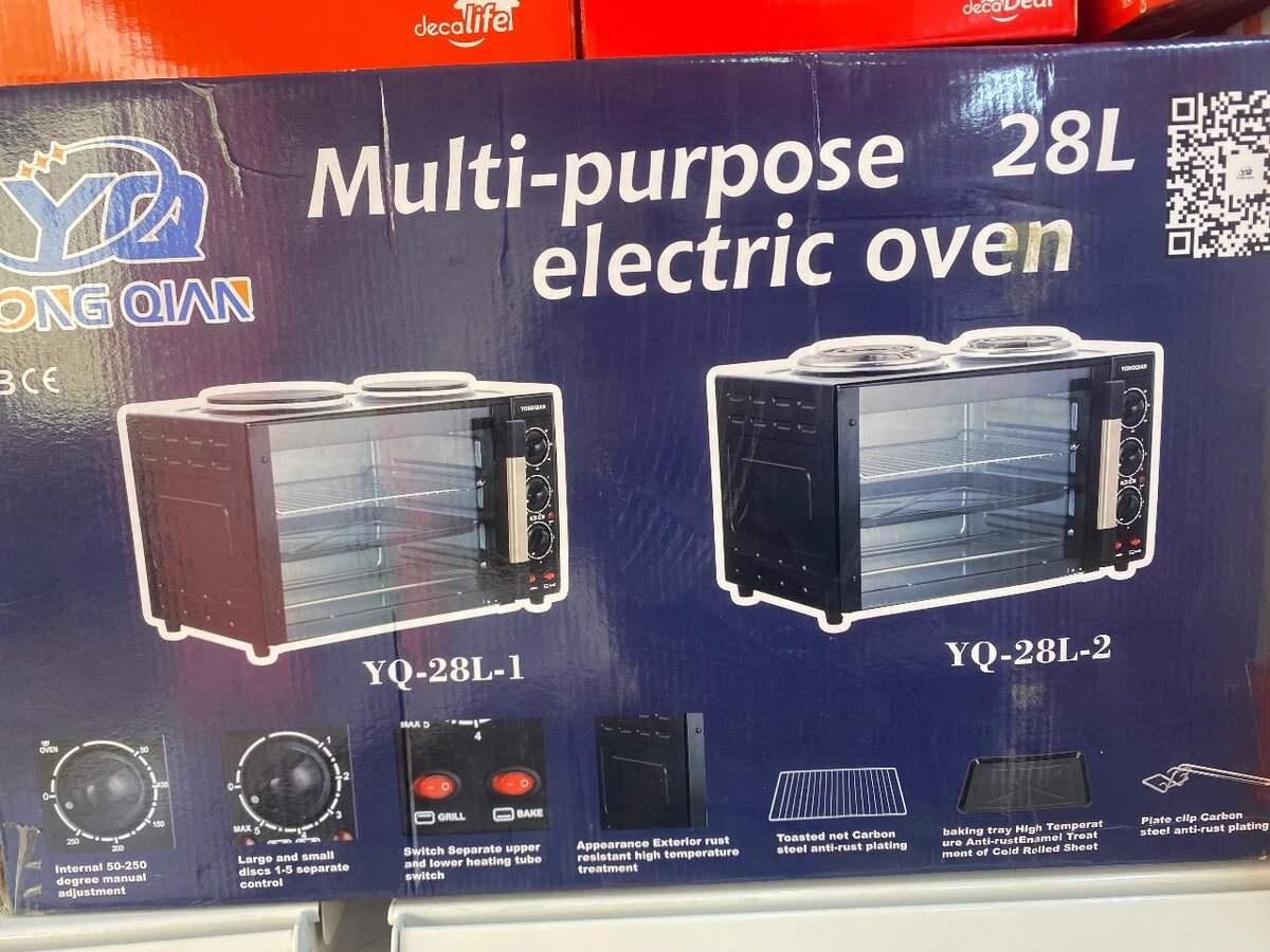 YQ28 Multi-Purpose Electric Oven