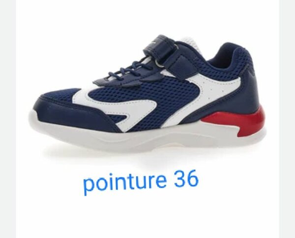 Baskets enfants originaux