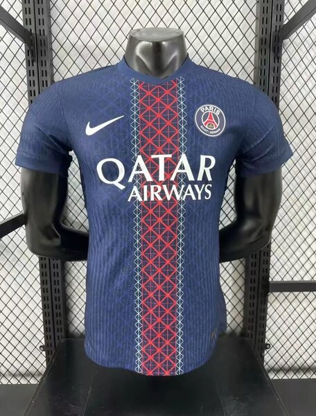 Maillot PSG Homme 2026