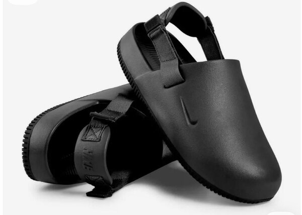 Sabots Nike Ultra Celso