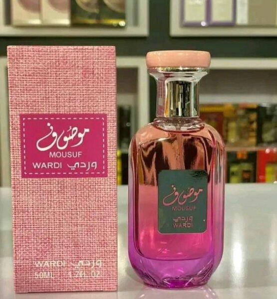 Mousuf Parfum Luxe