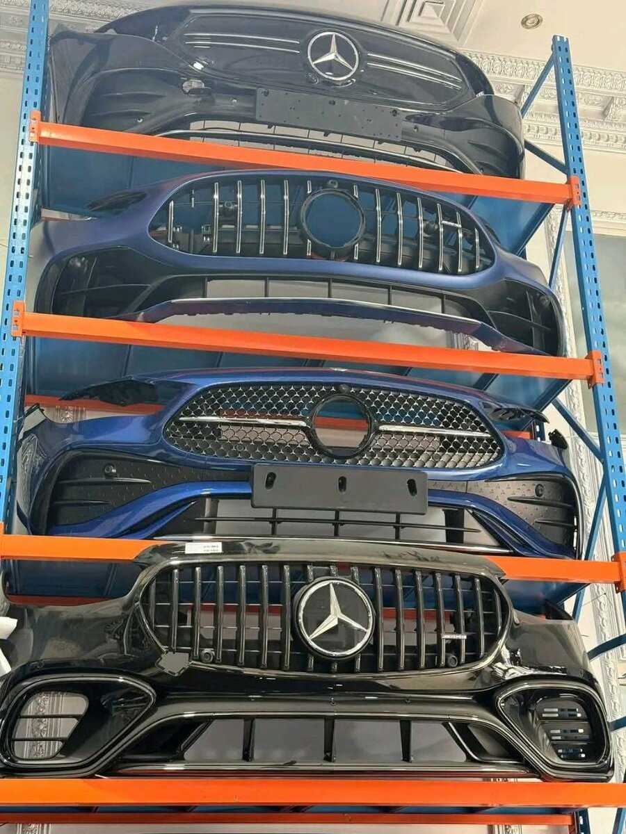 Pare-chocs avant Mercedes