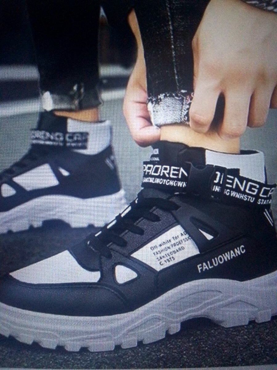 Baskets montantes mode streetwear