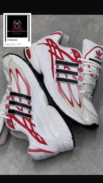 Basket adidas avec sa boîte
