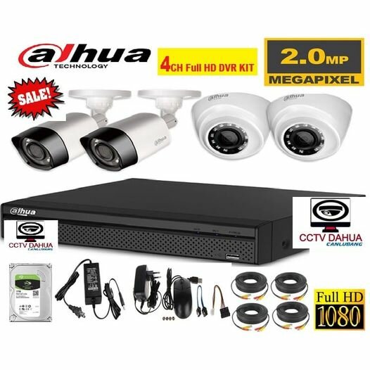 Kit de 4 caméra de surveillance