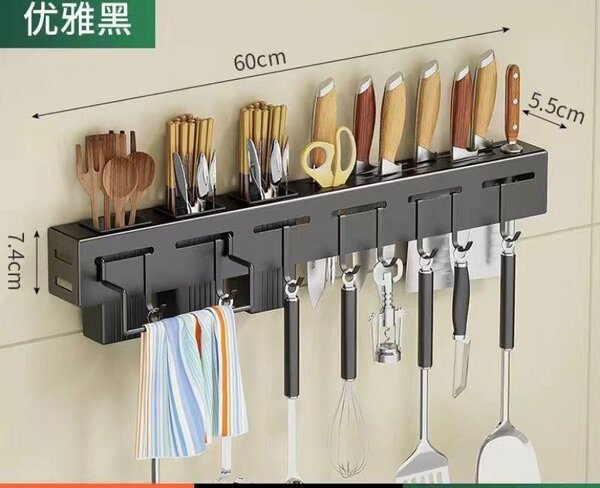 Knife and cutlery rack