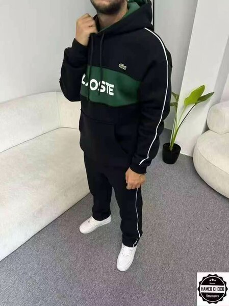 Tenue de survêtement élégante