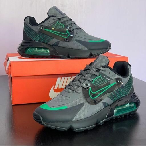 Nike Air Max