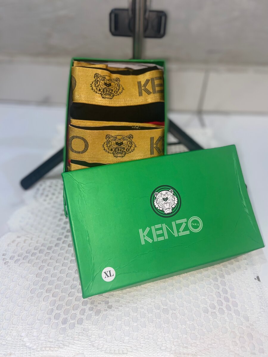 Boxer Kenzo Homme XL