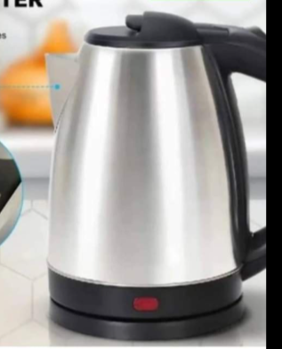  BOUILLOIRE ÉLECTRIQUE 