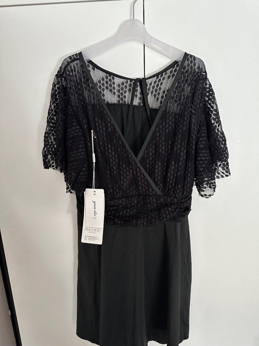 Купальники размеры 44-50