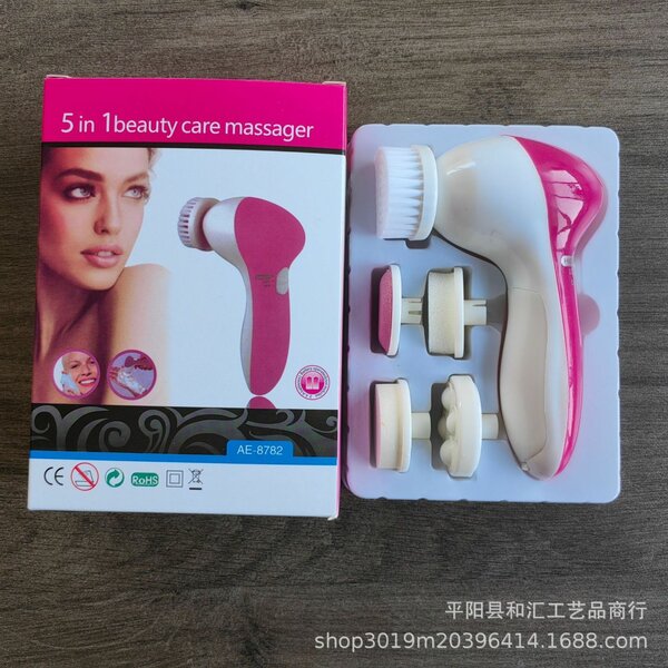 Facial massager