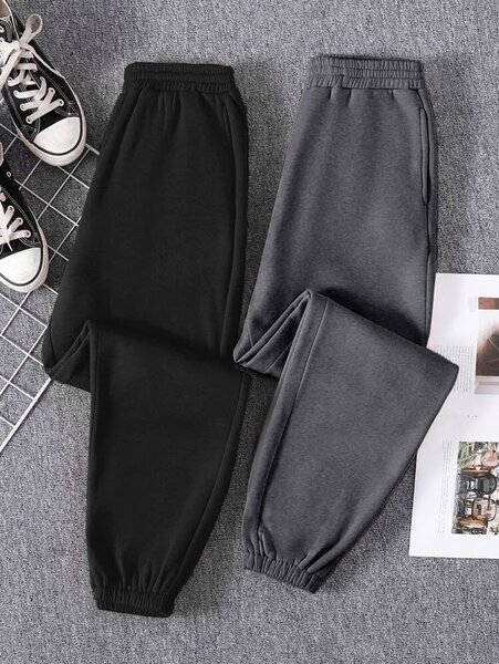 Pantalons de jogging confortables