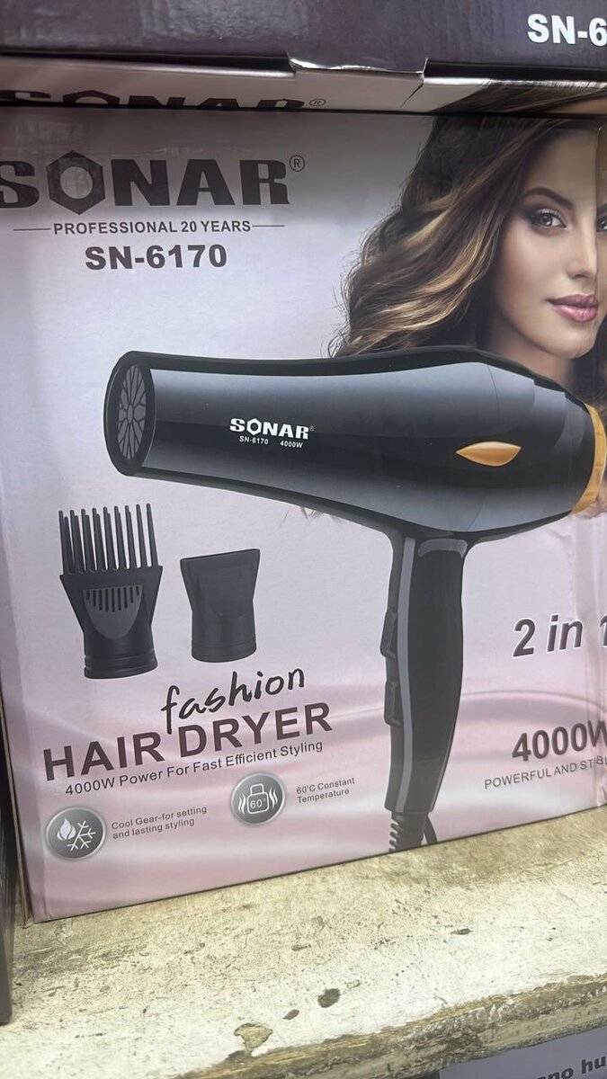 Hair Dryer