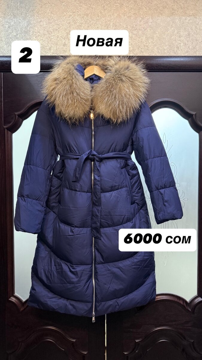 Новый пуховик премиальный качество